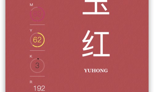 桃林绿茶属于什么档次-桃林茶的作用与功效网 | 桃林绿茶属于什么档次,桃林绿茶功效